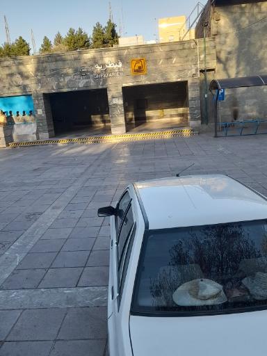 عکس ورودی مترو ایستگاه قیطریه