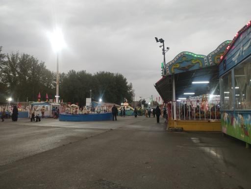 عکس پارک 22 بهمن