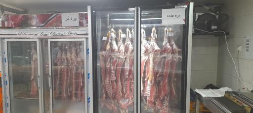 عکس سوپر گوشت وکبابسرا ۲۰۱