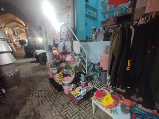 پلاسکو خانه ما