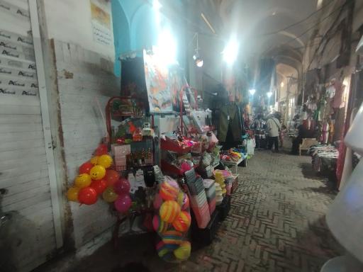 عکس پلاسکو خانه ما