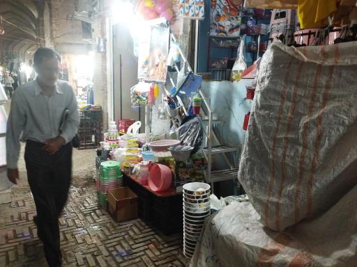 عکس پلاسکو خانه ما