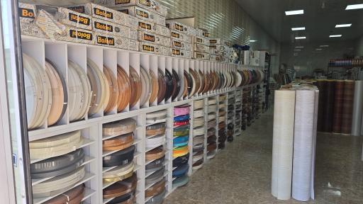 عکس بازرگانی سید