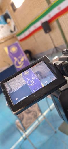 عکس تشریفات احسان 