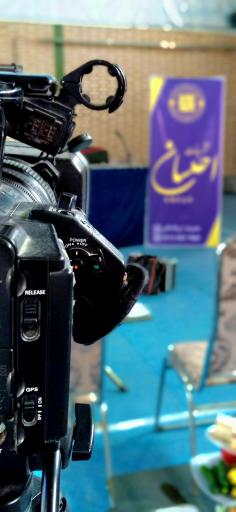 عکس تشریفات احسان 