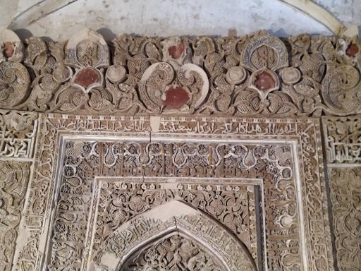 عکس آرامگاه شیخ عزیزالدین نسفی