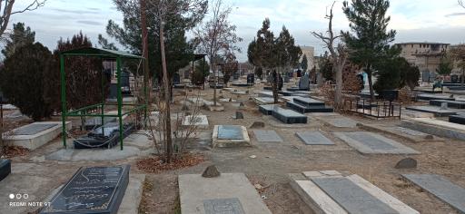 عکس آرامستان سعید آباد گلپایگان