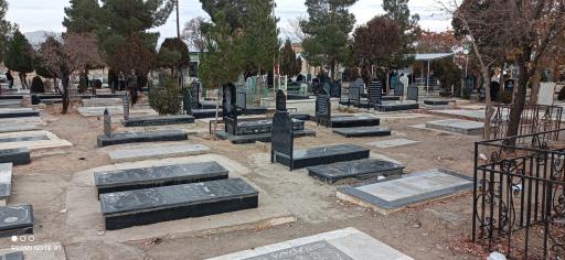 عکس آرامستان سعید آباد گلپایگان