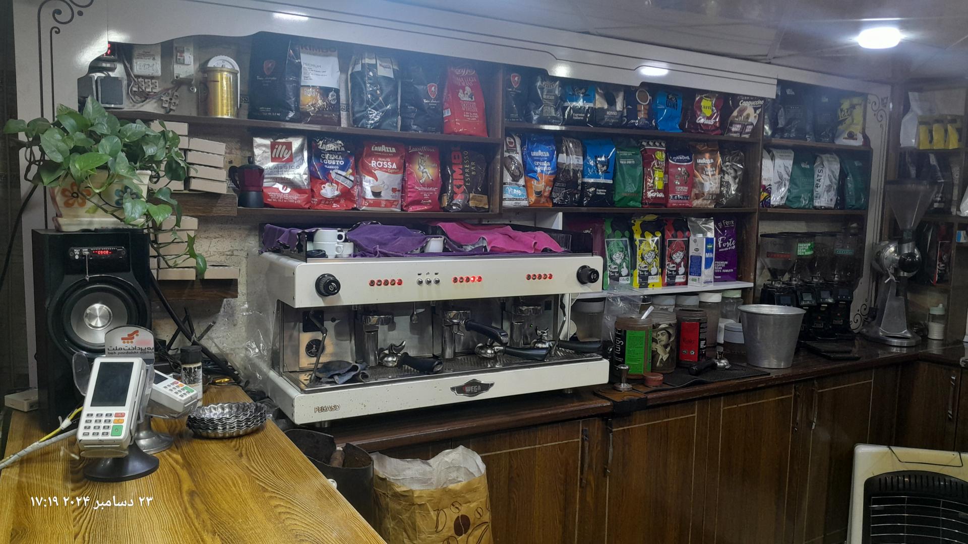 عکس قهوه رویا