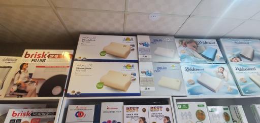 تجهیزات و کالای پزشکی امید مولایی