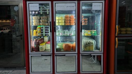 عکس سبزیجات آماده اردیبهشت 