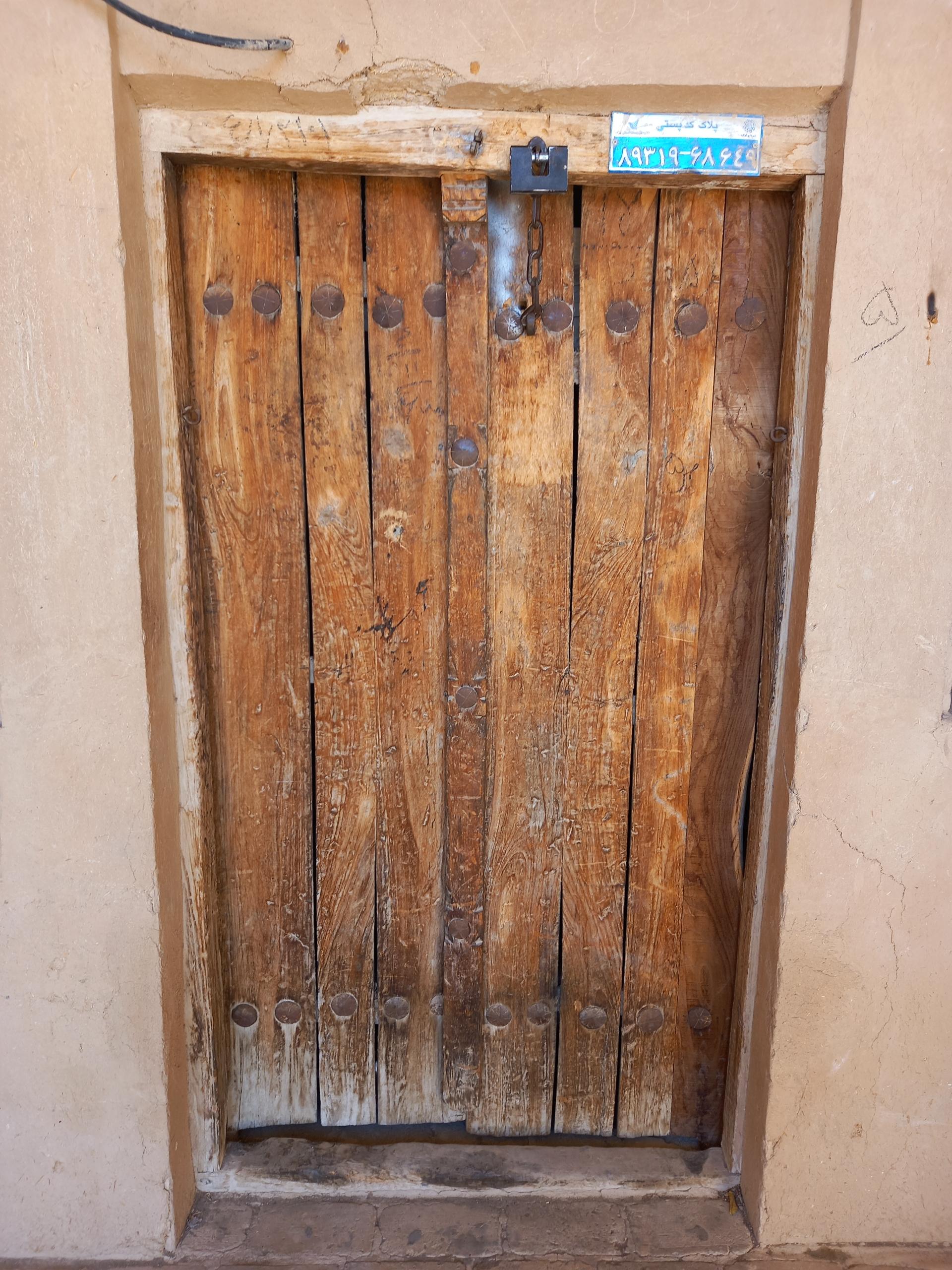 عکس آرامگاه شیخ عزیزالدین نسفی