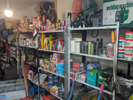 عکس رنگ و ابزار پارسا