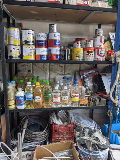 عکس رنگ و ابزار پارسا