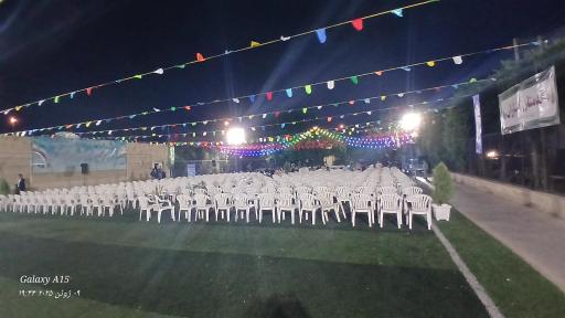 عکس زمین چمن