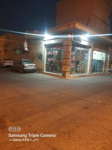 عکس شرکت خدمات مسافرتی سیکاس گشت نوین