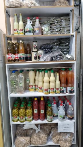 سبزیجات آماده اردیبهشت 