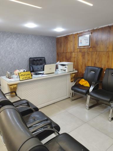 عکس املاک نعمتی 