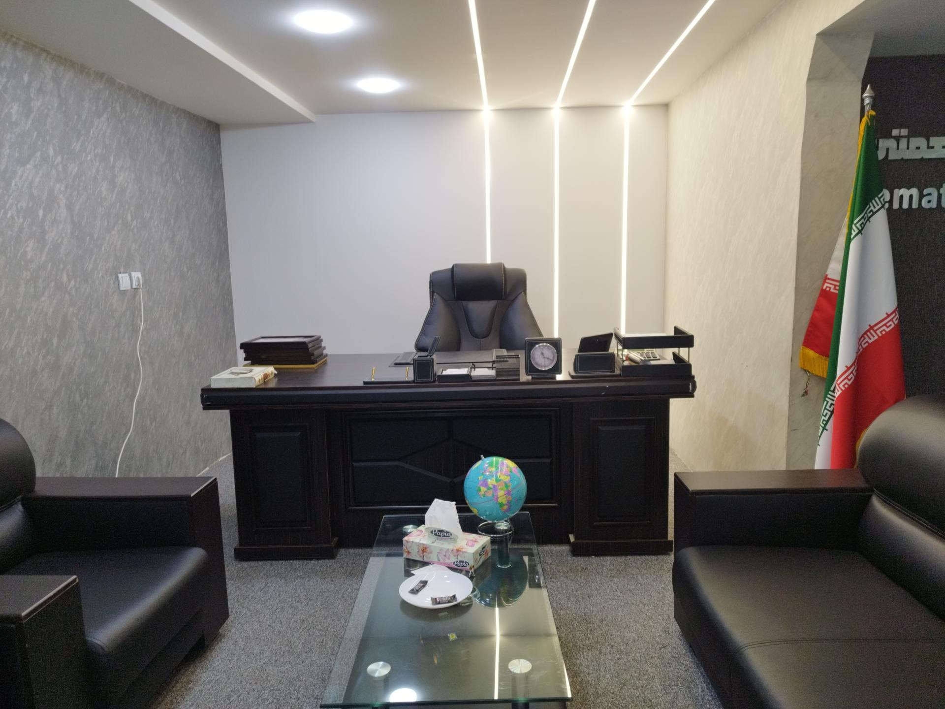 عکس املاک نعمتی 