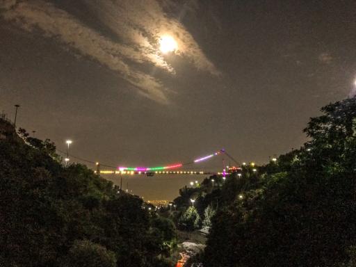 بوستان نهج البلاغه فاز دو