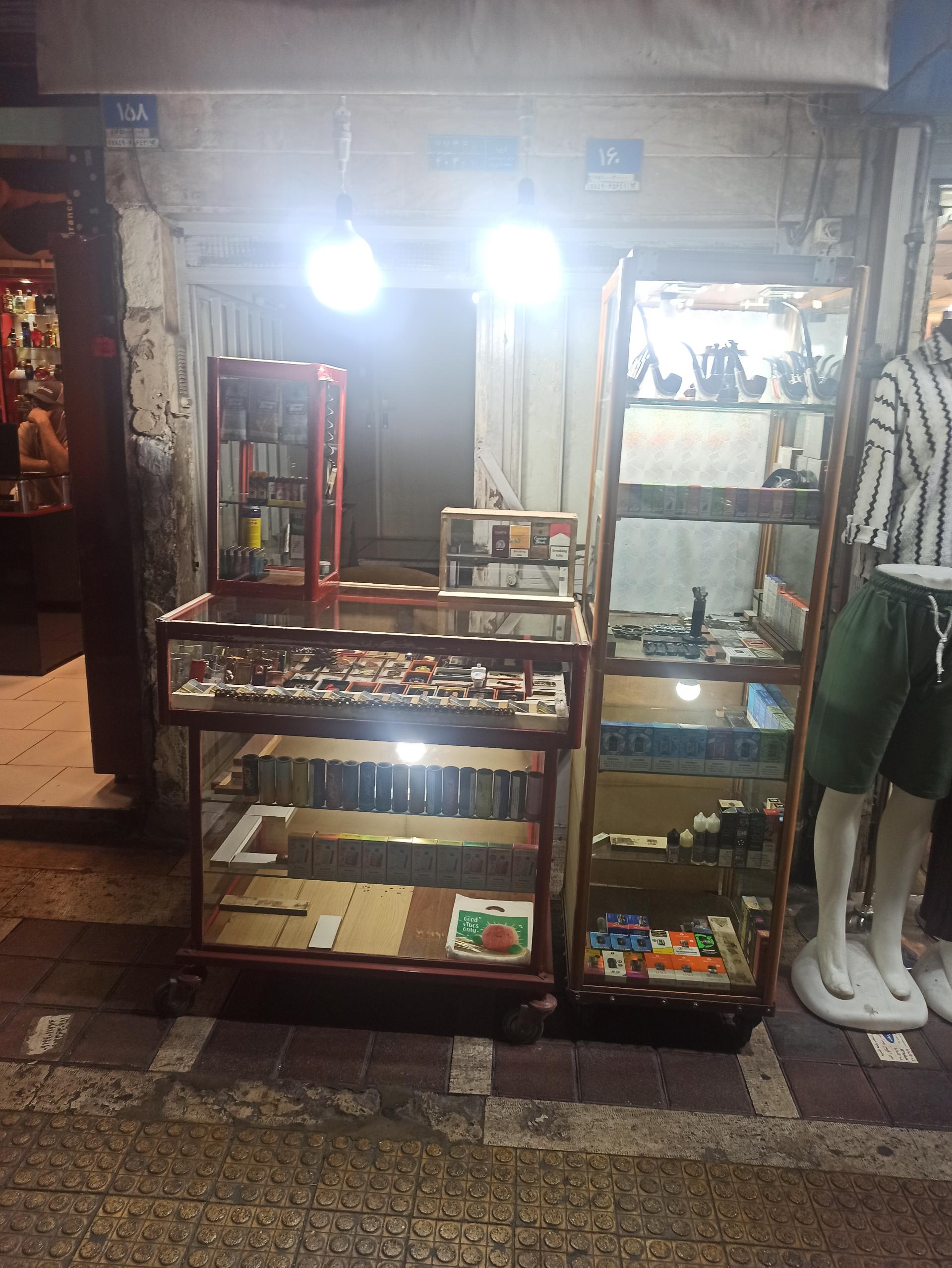 عکس دخانیات حسینیان