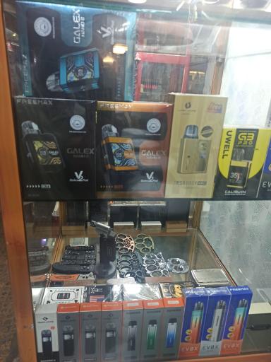 عکس دخانیات حسینیان