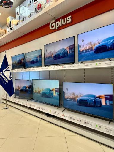 لوازم خانگی کالانشان