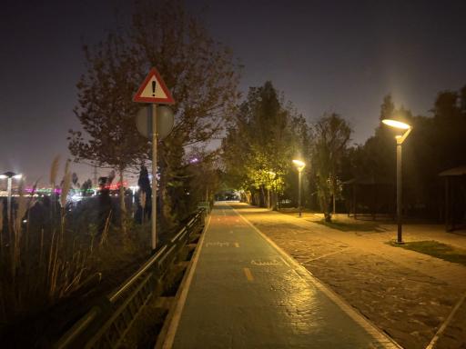 عکس بوستان نهج البلاغه فاز دو