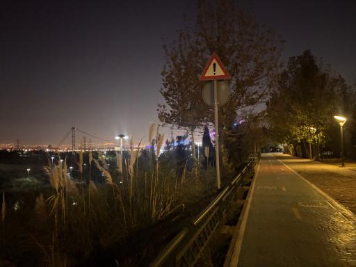 عکس بوستان نهج البلاغه فاز دو