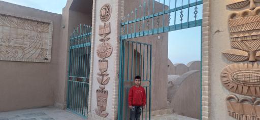 عکس بوستان خانواده 