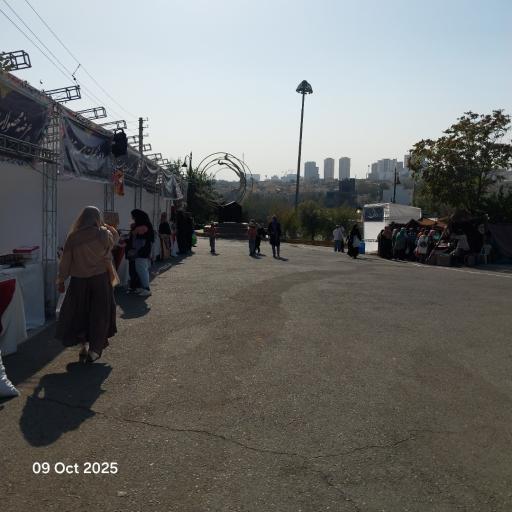 بوستان نهج البلاغه فاز دو