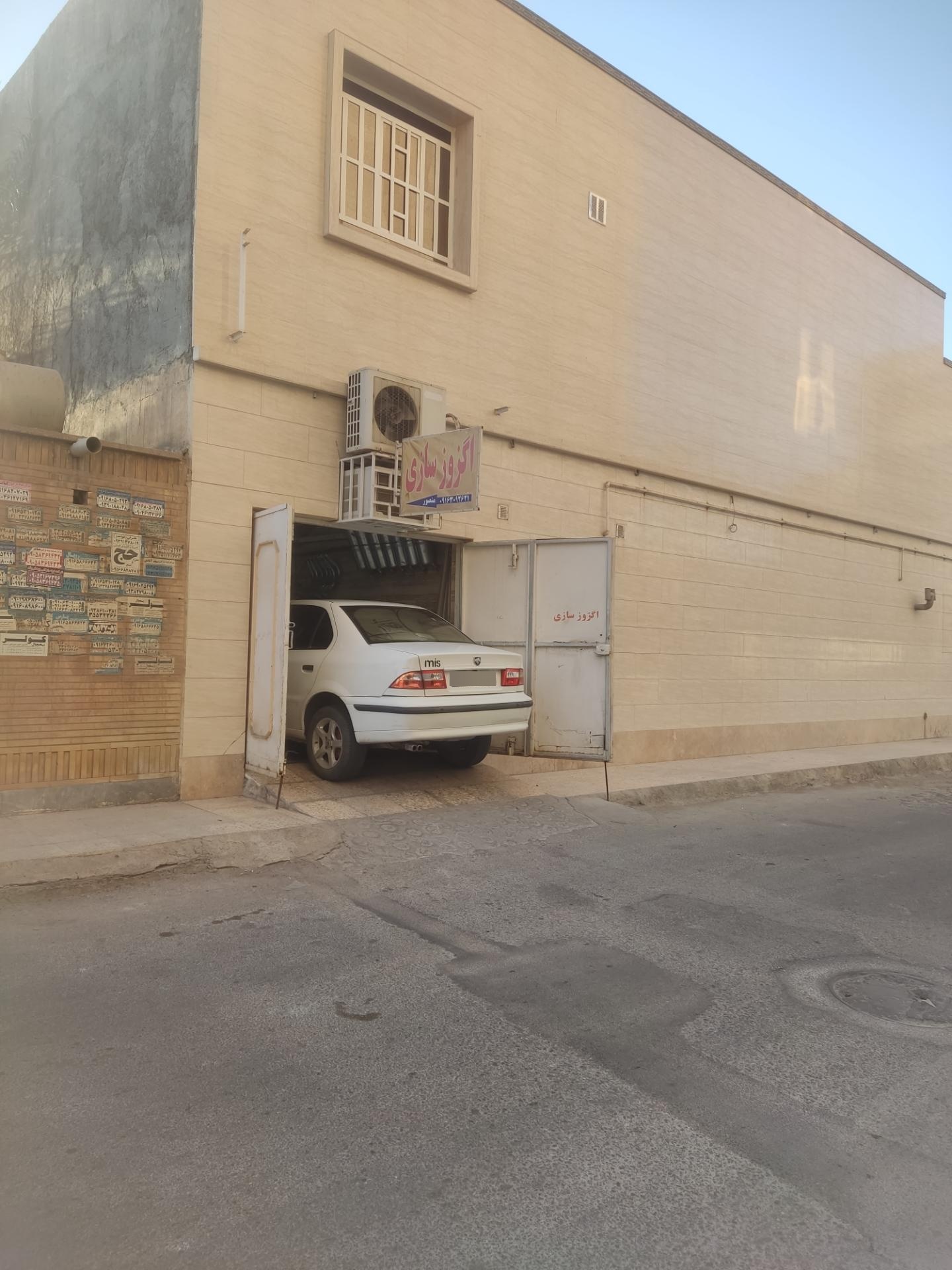 عکس اگزوزسازی استاد منصور