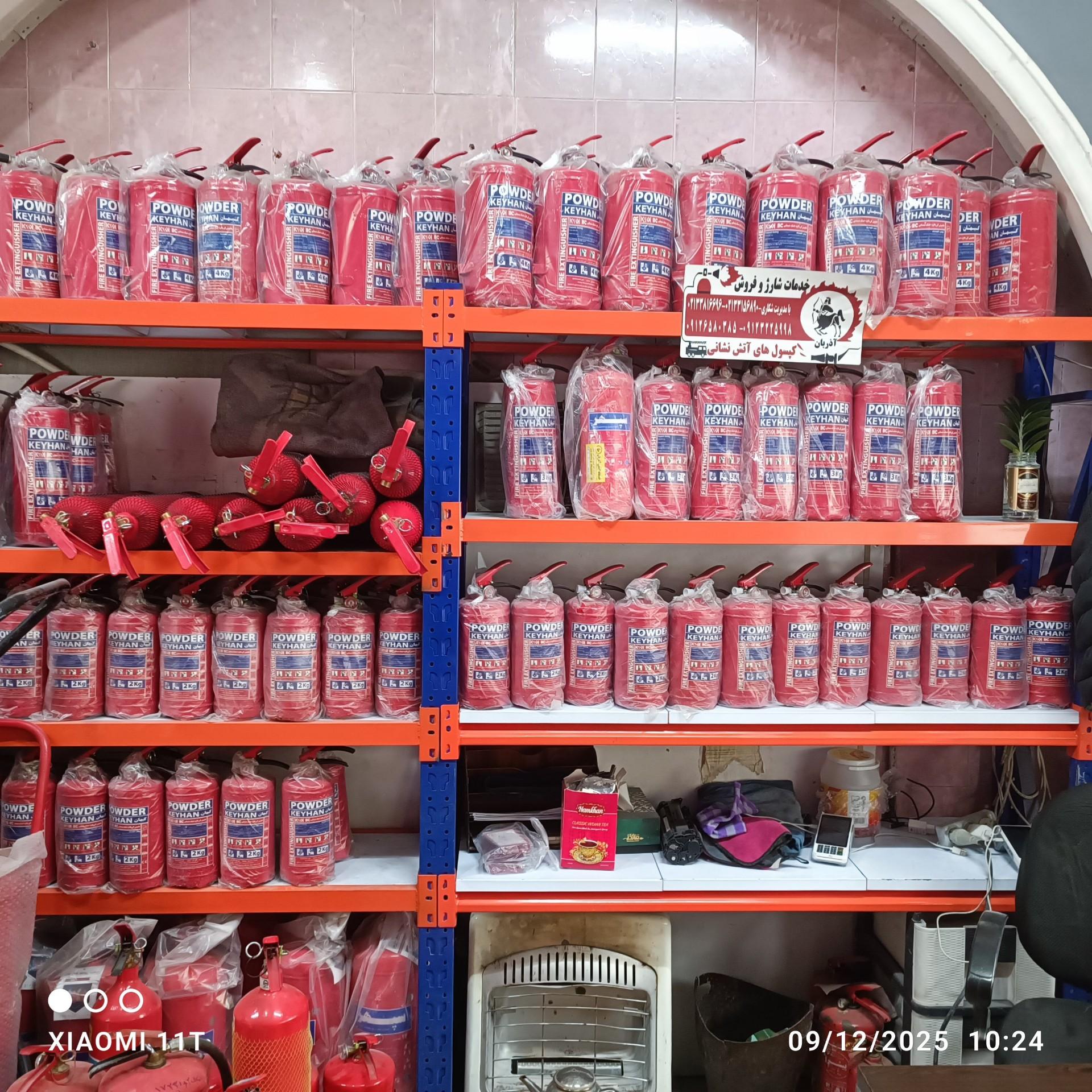 عکس شارژ کپسول آتشنشانی ایمن سازان