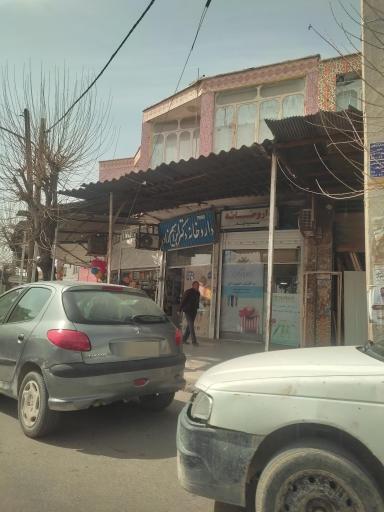 عکس داروخانه دکتر ابراهیم‌زاده