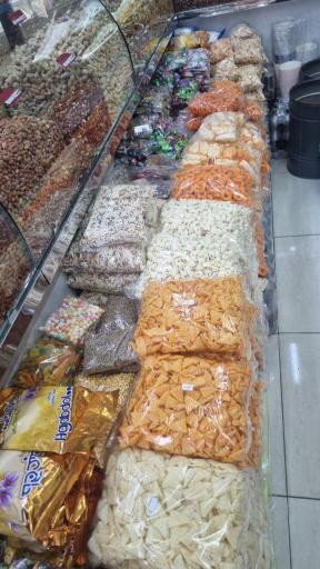 عکس فروشگاه آجیل و خشکبار مسعود