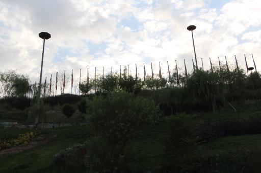 عکس بوستان نهج البلاغه فاز دو