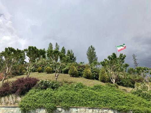عکس بوستان نهج البلاغه فاز دو