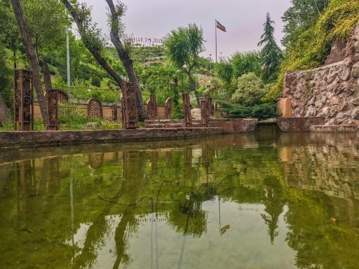 عکس بوستان نهج البلاغه فاز دو