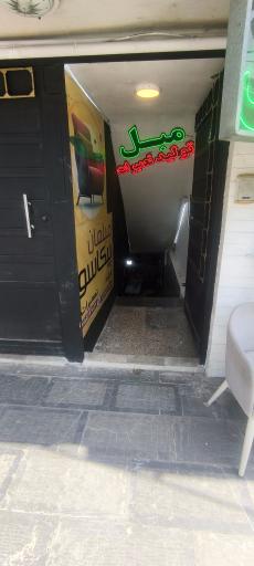 عکس تولید و تعمیرات مبل پیکاسو