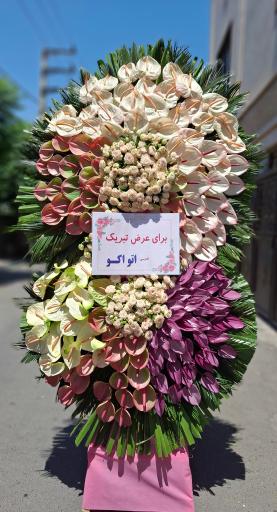 عکس انبار تاج گل های تسلیتی تبریکی
