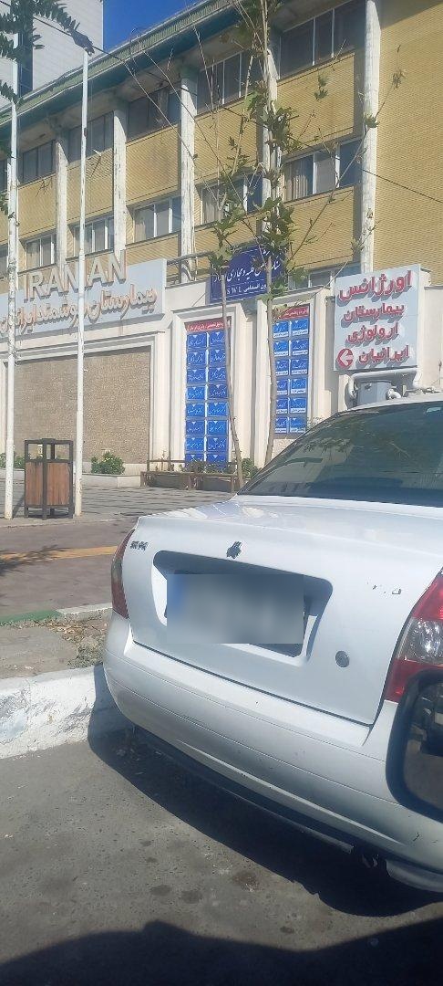 عکس دکتر علی یگانه