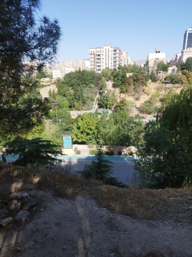 عکس بوستان نهج البلاغه فاز دو
