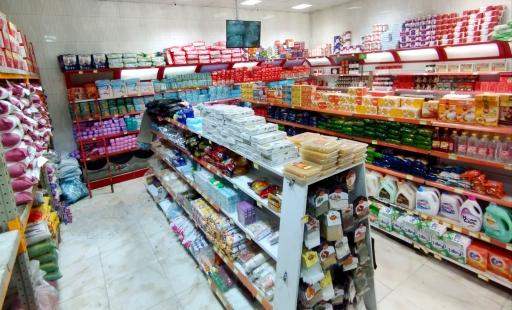 عکس مواد غذایی گلمکانی