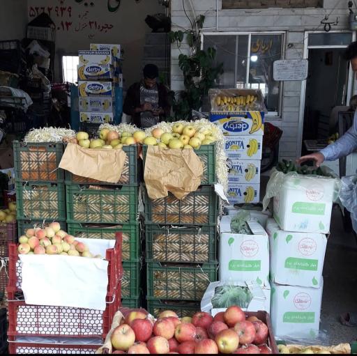 عکس بارفروشی و امانت فروشی اربابی