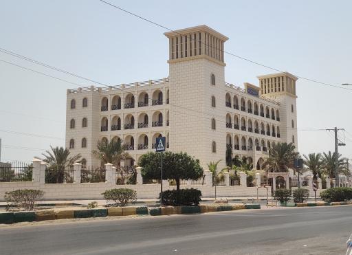 عکس سازمان نظام مهندسی هرمزگان