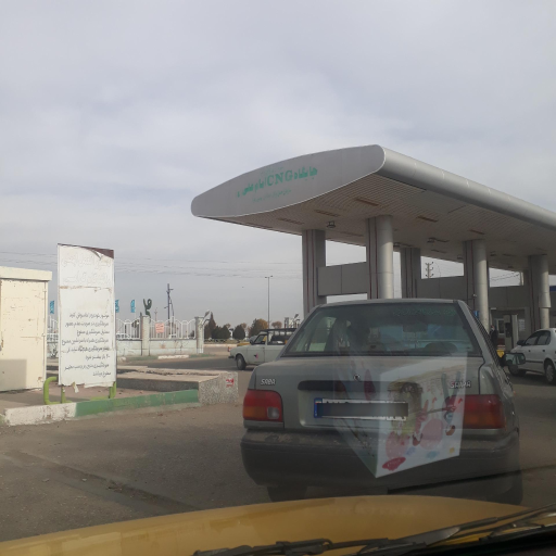 عکس پمپ گاز CNG امام علی