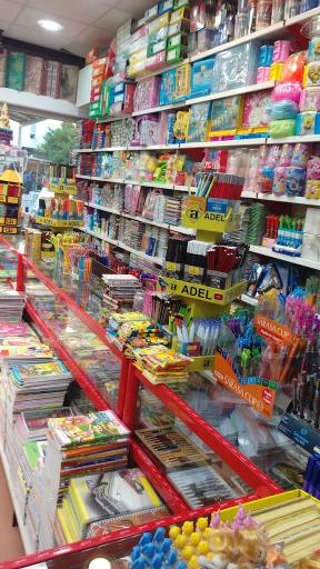 عکس کتاب فروشی و لوازم التحریر سپهری