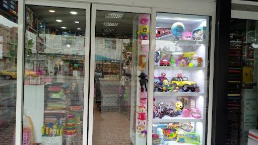 عکس کتاب فروشی و لوازم التحریر سپهری