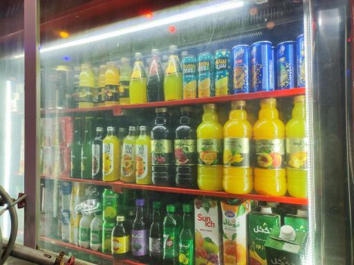 عکس سوپر کلبه گلها