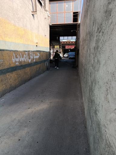 عکس خدمات خودرویی سوپر تهران